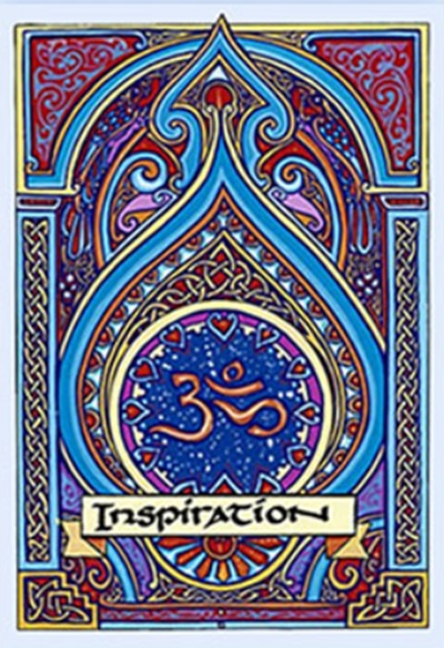 inspiration2