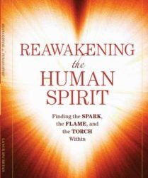 You are Invited to an Inaugural Masterclass