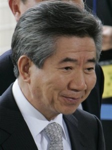 South Korea Ex President